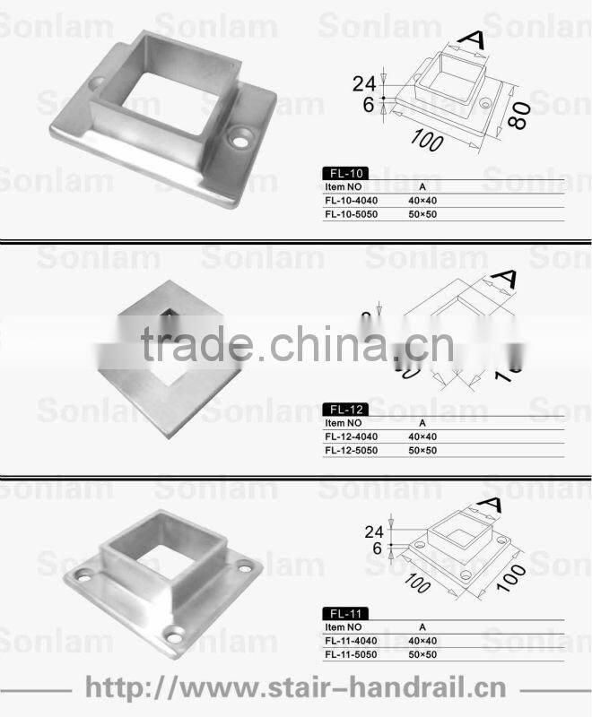 stainless steel balustrade flange,balustrade base plate,balustrade top fix flange
