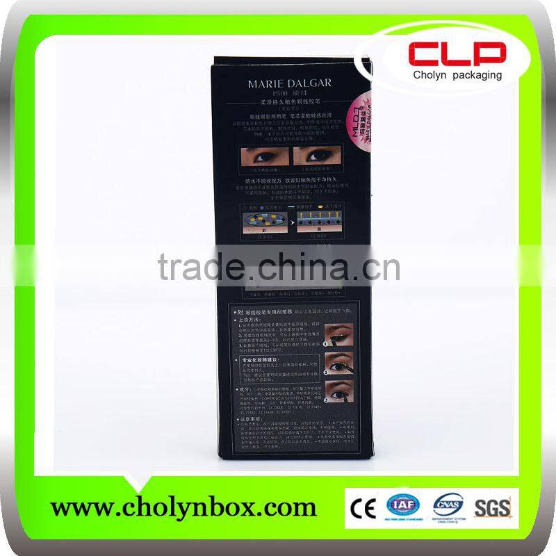 2016 new produce cosmetic box packaging for women