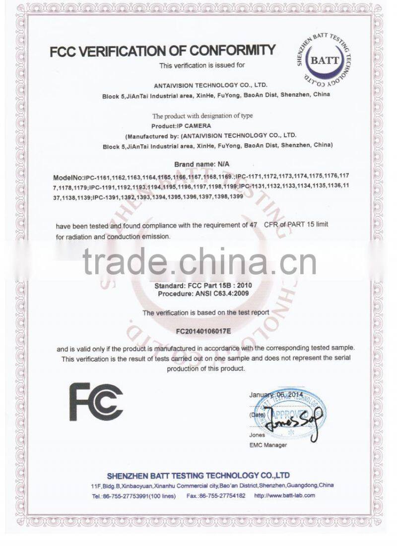 1.0 MP 720P cloud HD P2P IPcamera