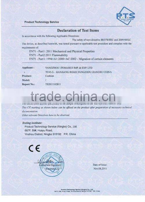 Fabric Dog Baby Safety Animal Toy