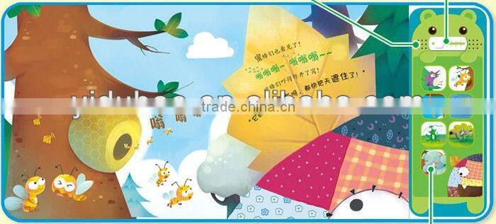 Audio board book,toy book,story book for babies
