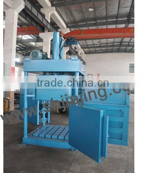 Very Professional Manufacturer Hydraulic Coco fiber Baling Machine