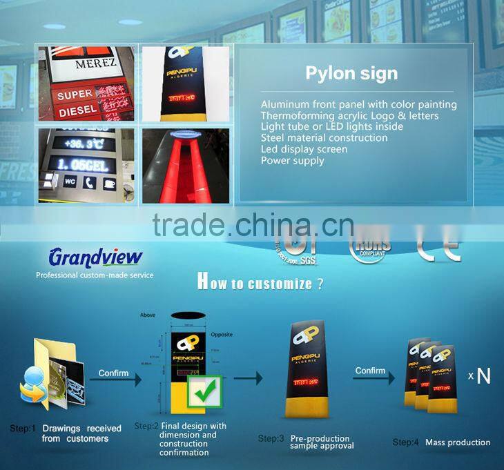 outdoor illuminated monument pylon sign