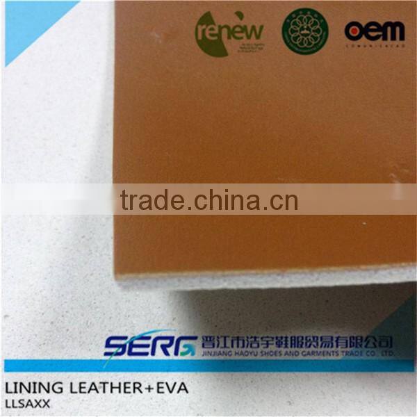 2016 high quality polyurethane laminate fabric and EVA
