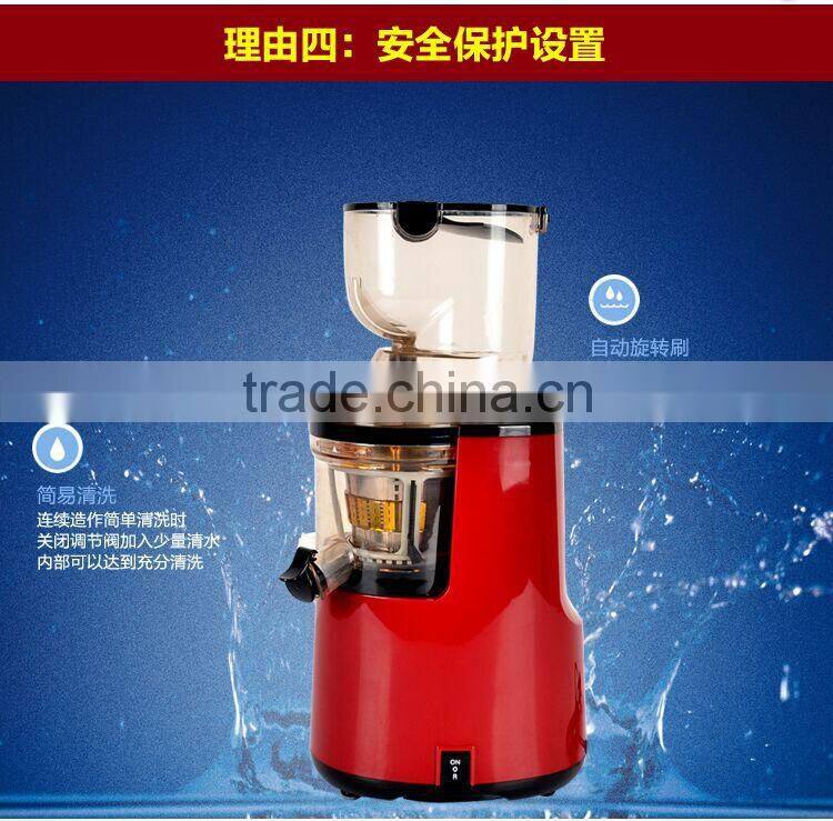 maikeku high-quality commercial fruit juice making machine