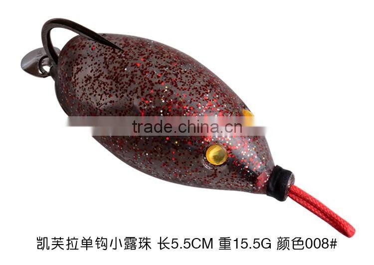 2016 new item fishing lure softbait frog lures rubber mouse 55mm 15.5g