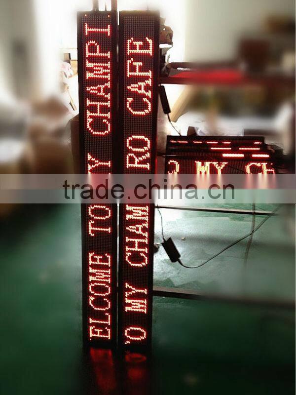 2015 new Multilingual digital led display board price