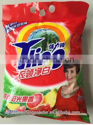 high foam washing powder, detergent powder with Large scale washing powder OEM/ODM manufacturer