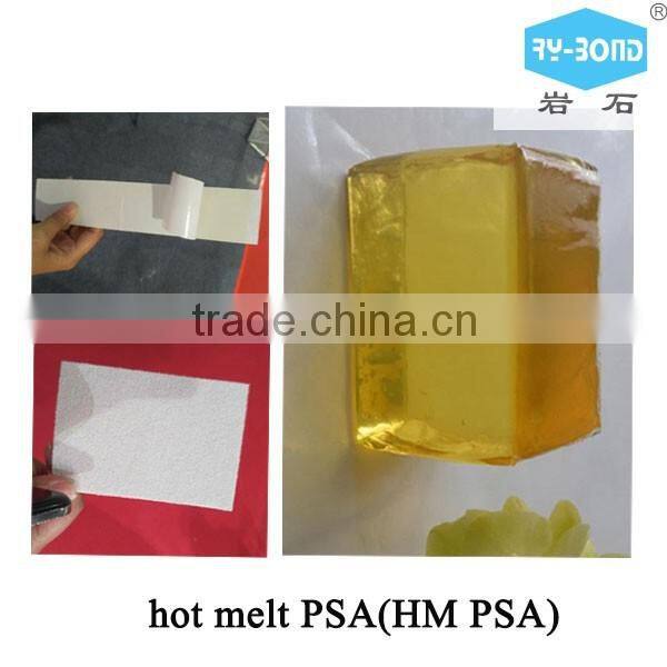 raw material hot melt pressure sensitive adhesive HM PSA for HDPE TPO sand waterproof material construction