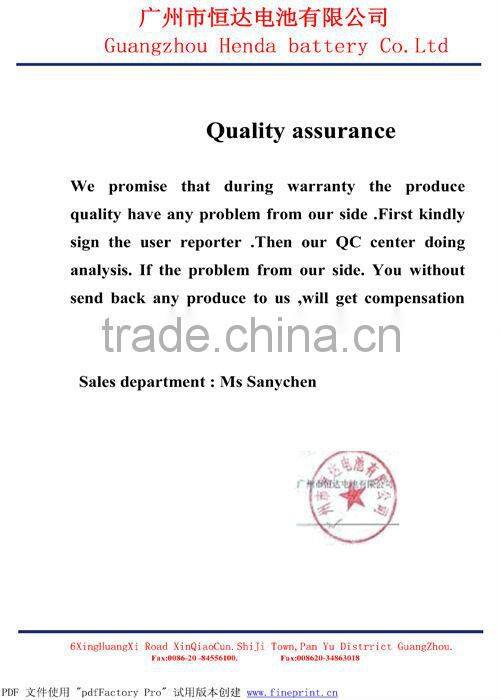 2V3000AH Vrla AGM battery