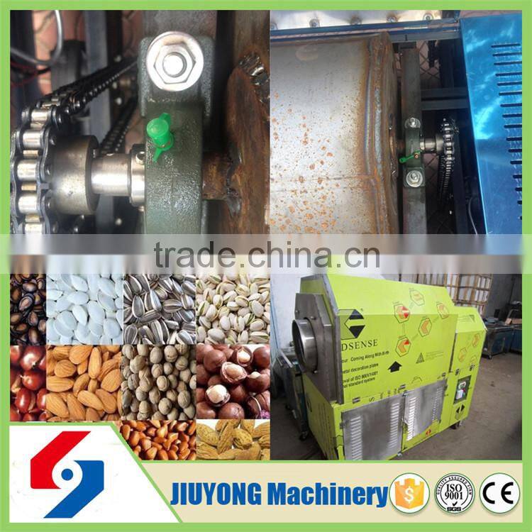 High efficiency peanut roaster machine
