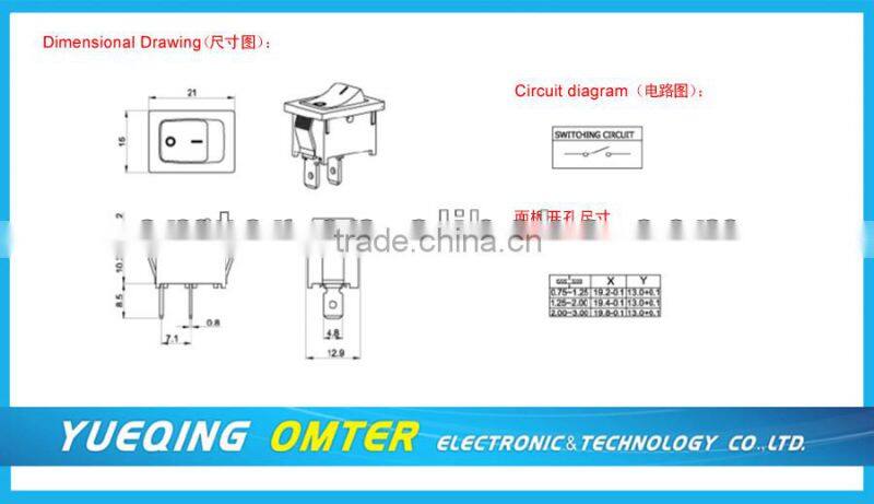 MR-1-110-C2N-BR electronic rocker switch