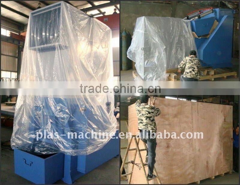 CE certificate Brand plastic scrap crusher