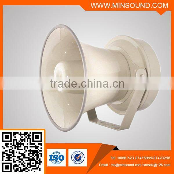aluminum loud pa horn speakers outdoor without transformer