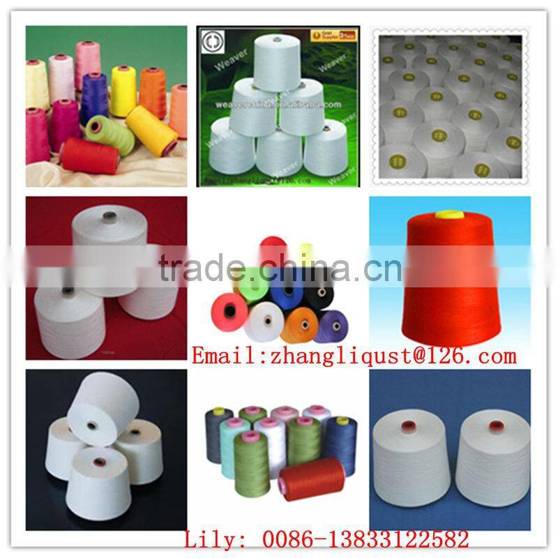 TFO air splicer spun polyester sewing thread 52s/2