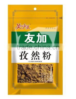 Horizontal film roll chocolate bar packing machine