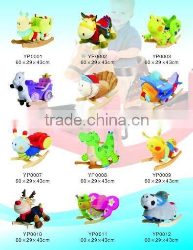 moving animated plush horse