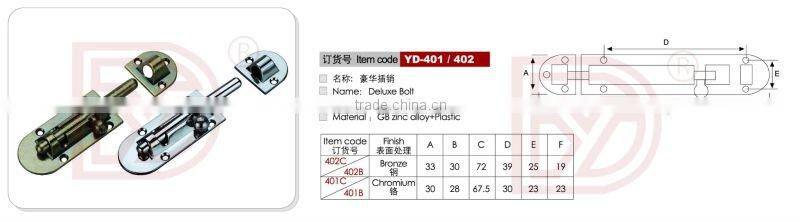 high quality tower bolt