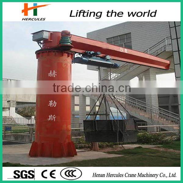 BZ Model Column Swing Jib Crane Price