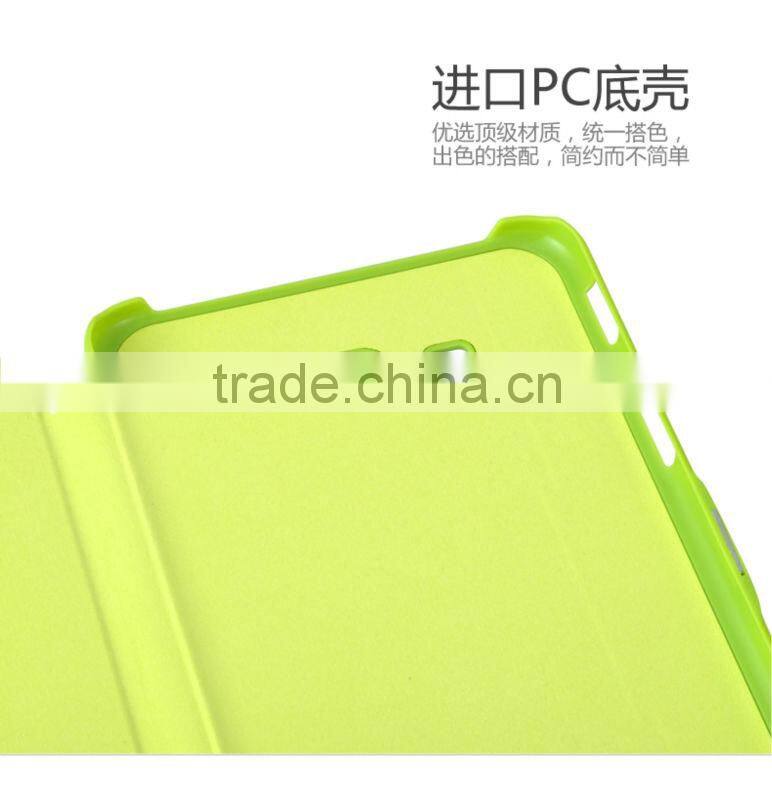 hot selling gold sand seaside pu case for samsung tab 3 lite T110/T320/P601