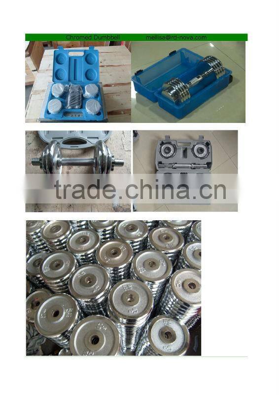 8LB plastic dumbbell