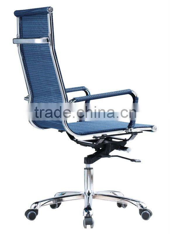 2014 Low Back PU Leather Meeting Chair
