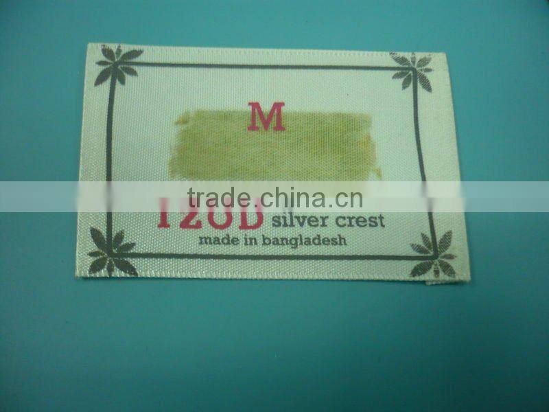 raised screen printed satin ribbon