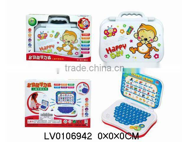 Hot sale kids Educational baby toy learning machine