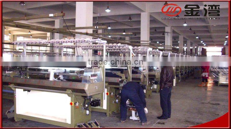 Collar Flat Knitting Machine