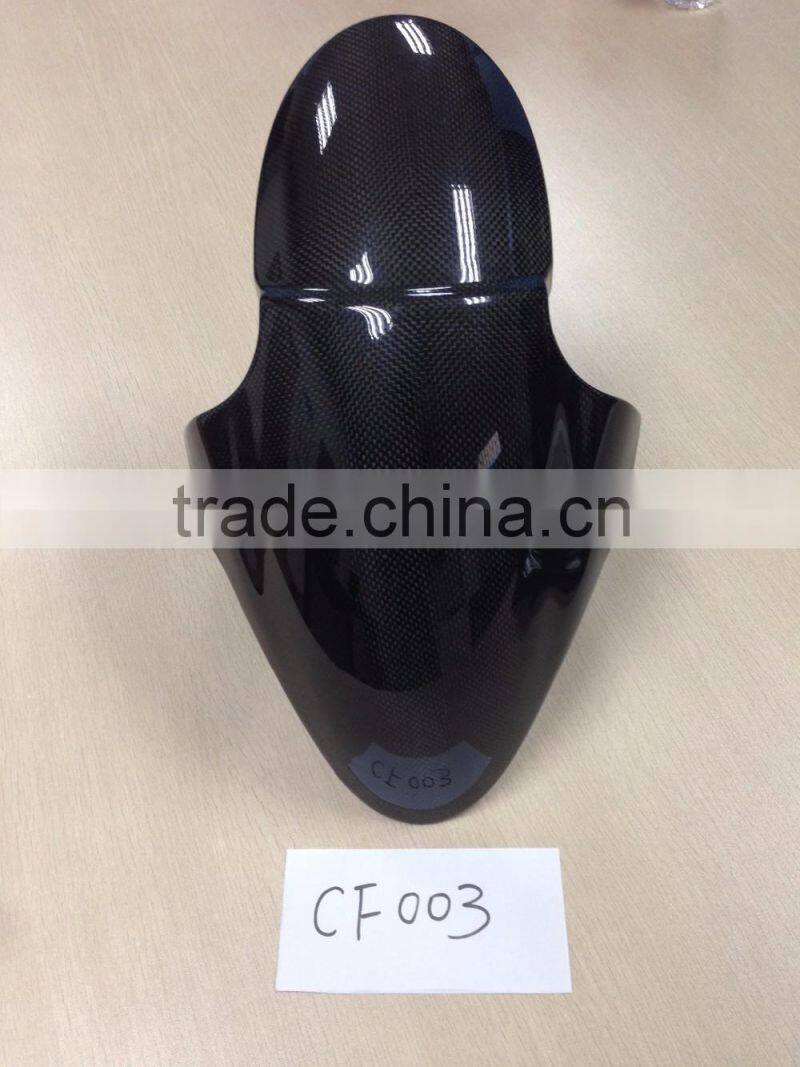 Prepreg Carbon Fiber motorcycle parts Front Fender (Autoclave process)