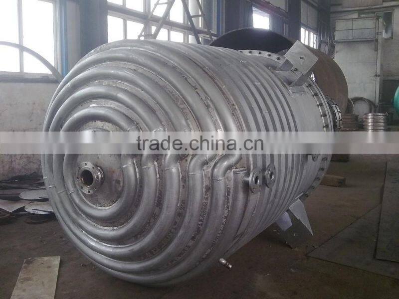 stainless steel reactor