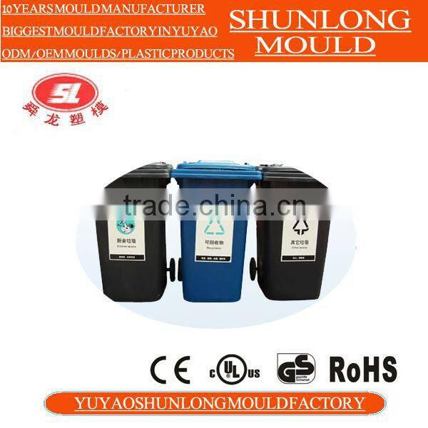 Custom trash can Injection plastic Mould