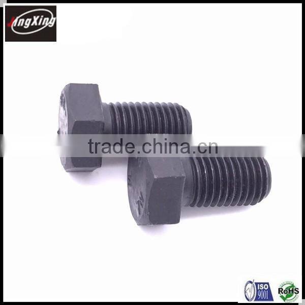supply grade 8.8 10.9 12.9 Hex Bolts High Tensile bolt