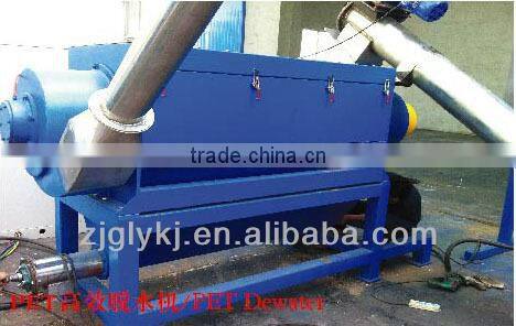 waste PET flakes recycling machinery