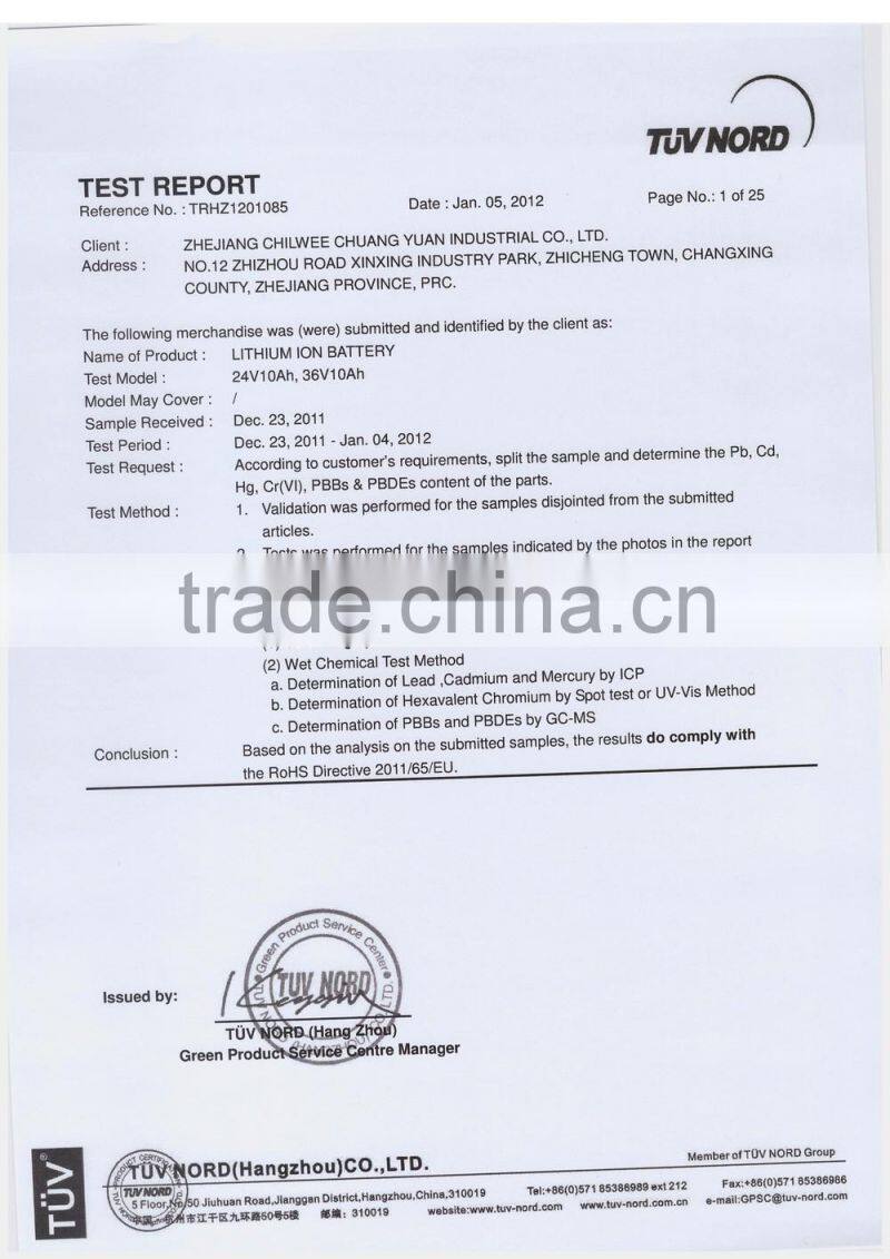 Chilwee Lithium ion BN7220 LE for Small UPS Applications