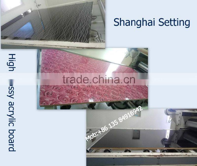 Kitchen cabinet door material E1 grade acrylic mdf in high glossy