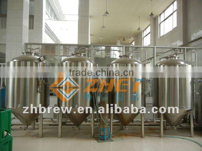 200L micro beer fermentation tank