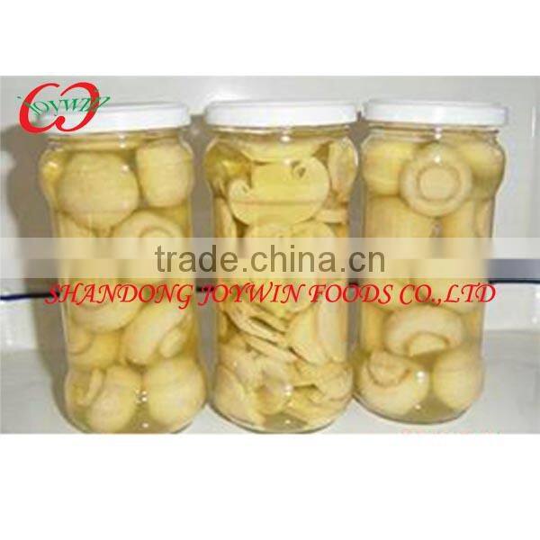 canned whole/sliced mushroom in brine 820g/410g