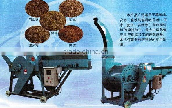 Good quality Fodder cutter/forage cutter/Ensilage cutter/feedstuff making machine Grass silage machine Silage kneading machine