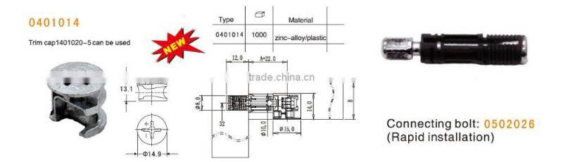zinc-alloy connecting eccetric cam furniture fittings