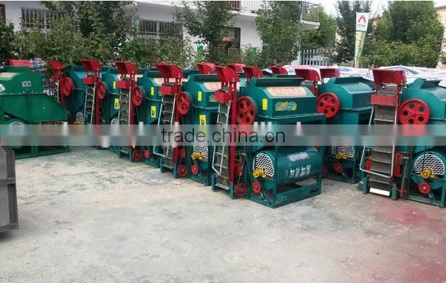 Peanut Picker Machine|Peanut Picking Machine|Groundnut Picker Machine