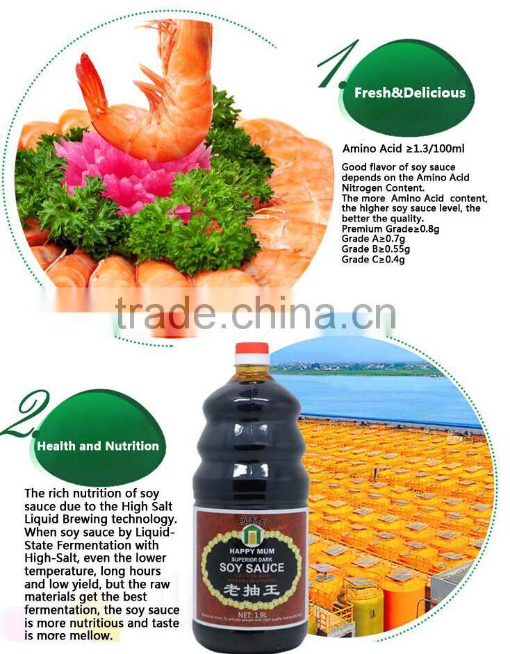 Grade A Japanese Soy Sauce For Tempura