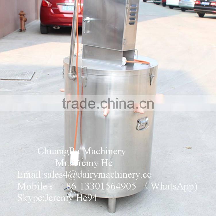 150L Electric Calf Feeding Machine/Milk Feeding Tank/Milk Feeding Machine