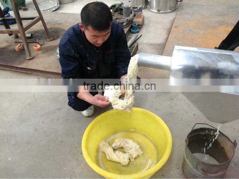 Stainless steel factory price seitan gluten washer/gluten washer machine price/gluten washing machine