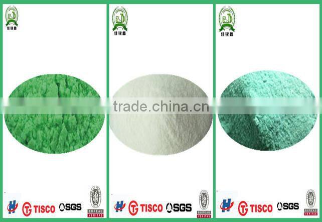 NPK 12-03-43 water soluble fertilizer