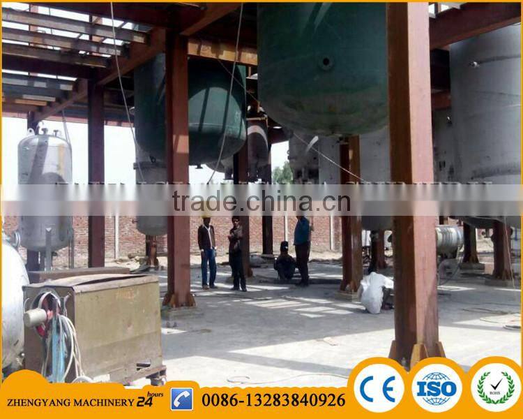 High quality biodiesel plant machine making biodiesel from cooking oil biodiesel for sale