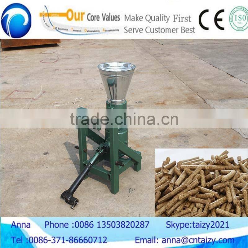 flat die wood pellet machine