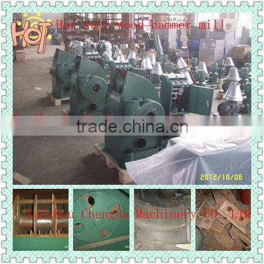 animal feed hammer mill/crusher
