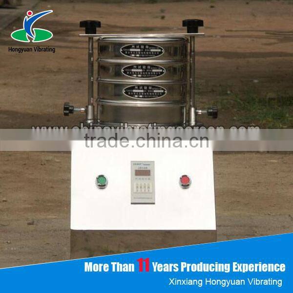 China laboratory soil testing vibration sieves with stainless steel material