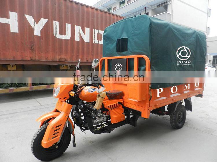 Hot Sale POMO YANSUMI Tricycle Rear Axle, Electric Three Wheel Motorcycle, Coffee Trike